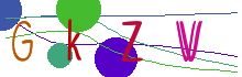 图形验证码